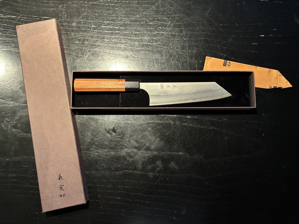 Yoshimi Kato Bunka 170mm Nashiji finish