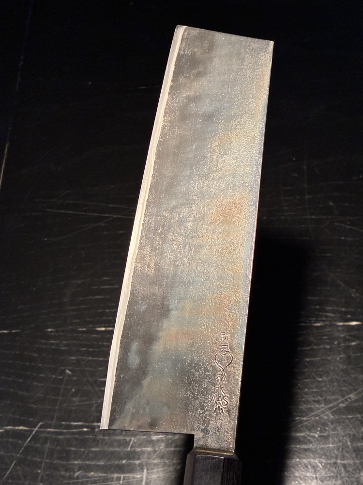 Takeda NAS Bunka/Kiritsuke 210mm NEW