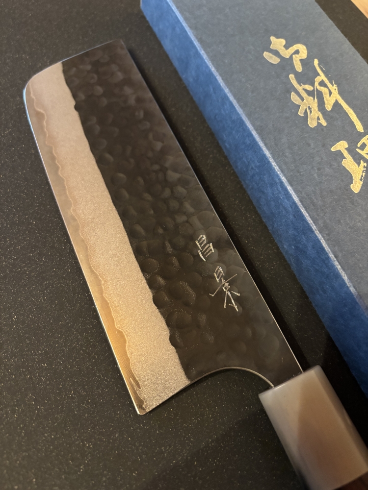 Masakage Koishi Nakiri