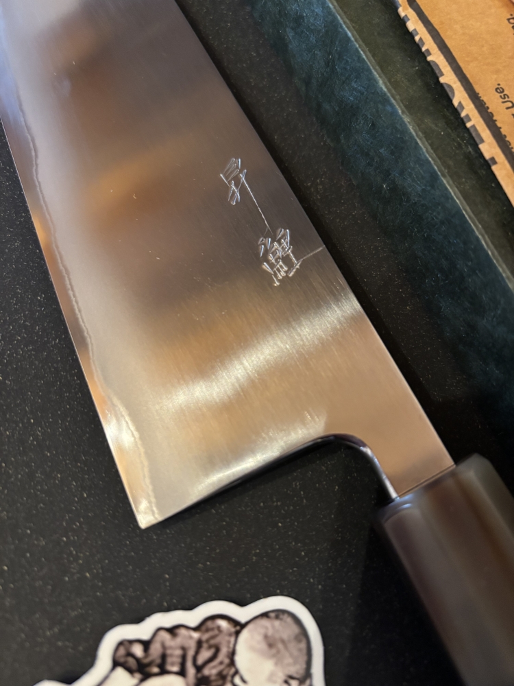 Toyama Noborikoi Gyuto, stainless clad, 🦄!!!