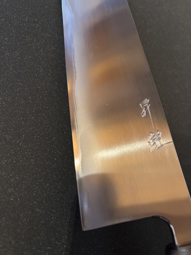 Toyama Noborikoi Gyuto, stainless clad, 🦄!!!