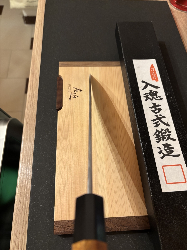 Goko Hamono Gyuto, white 1, 240mm, Zelkova handle!!!