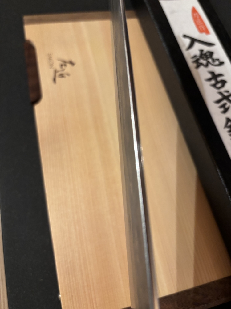 Goko Hamono Gyuto, white 1, 240mm, Zelkova handle!!!