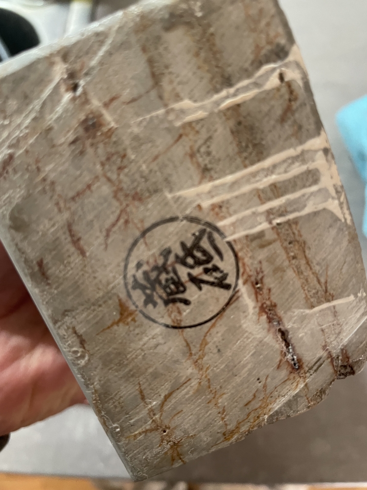 Marouyama Shiro Suita 30 Tipe