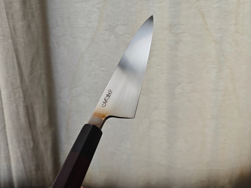MSicard Nitro-V 230mm Gyuto 