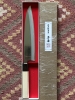 Yosimitu Shirogami #2 Migaki Gyuto 210mm BNIB