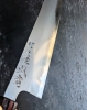 Kawachi 210 ktip gyuto