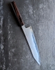 Kawachi 210 ktip gyuto