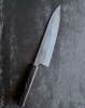Shigeki Tanaka 210 ginsan gyuto polished
