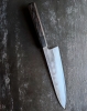 Shigeki Tanaka 210 ginsan gyuto polished