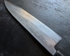 Shigeki Tanaka 210 ginsan gyuto polished