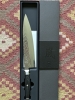 Yaxell Ketu Japanese Damascus Chefs Knife 240mm / 9.5″ SG2 Beech Pakkawood BNIB