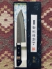 Hitohira Imojiya MZ Blue #2 SSClad Santoku 165mm