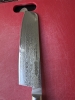 Miyabi 5000 MCD 6.5 Birchwood Nakiri 