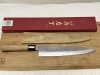 Jikko Ginsan 270mm Gyuto