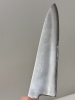 Jikko Ginsan 270mm Gyuto