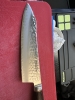 miyabi 6000 MCT artisan S2G 7 inch santoku 