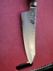 miyabi 6000 MCT artisan S2G 7 inch santoku 