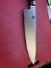 Shun Classic 10\" Chef's Knife