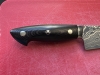 Kramer Stainless Damascus 8\" Narrow Chef's Knife