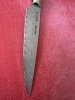 Kramer Cumulus 4\" Paring Knife