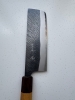 Yu Kurosaki Aogami Super Fujin 165mm Nakiri