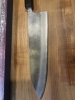 Masashi Kajin 240mm