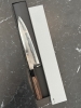 Tetsujin Gyuto 240 Metal Flow Ginsan (brand new)