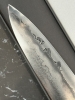 Tetsujin Gyuto 240 Metal Flow Ginsan (brand new)