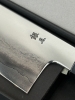 Tetsujin Gyuto 240 Metal Flow Ginsan (brand new)