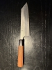 Yoshimi Kato Bunka 170mm Nashiji finish