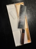 Takeda NAS Bunka/Kiritsuke 210mm NEW