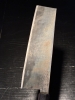 Takeda NAS Bunka/Kiritsuke 210mm NEW