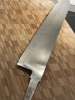 Full Tamahagane Oroshigane Honyaki 33cm Gyuto 