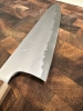 Tanaka Yohei 240mm Gyuto Blue #1