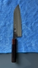 Yu Kurosaki Fujin VG10 165mm Santoku