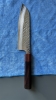 Yu Kurosaki Fujin VG10 165mm Santoku