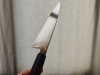 MSicard Nitro-V 230mm Gyuto 