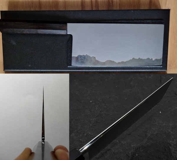 Syoukon Chuka Apex Ultra 180mm