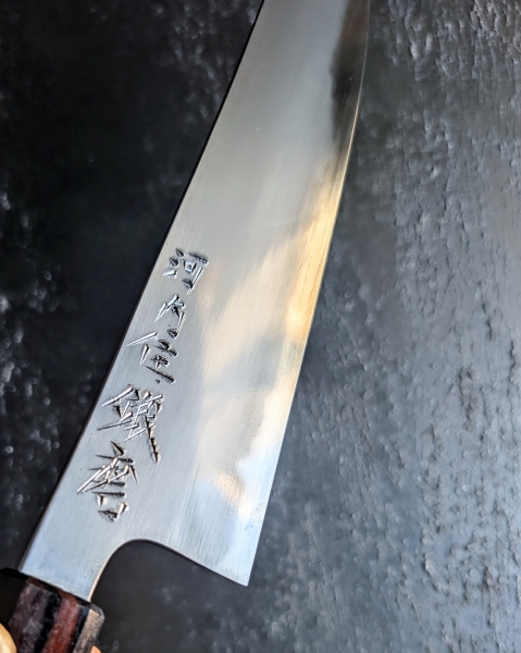 Kawachi 210 ktip gyuto