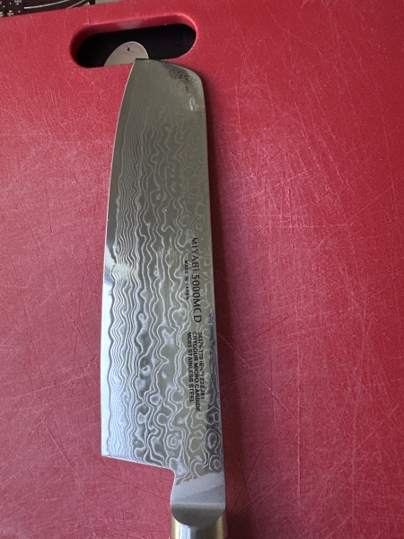 Miyabi 5000 MCD 6.5 Birchwood Nakiri 
