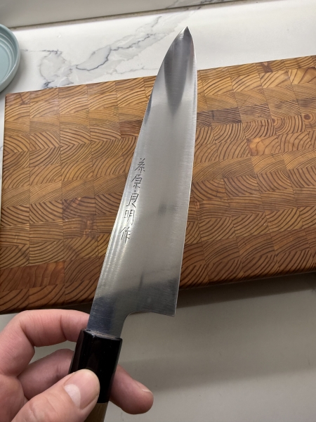 Kyoshi Kato 240mm