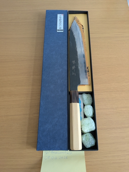 Kenji Togashi Black Gyuto 240