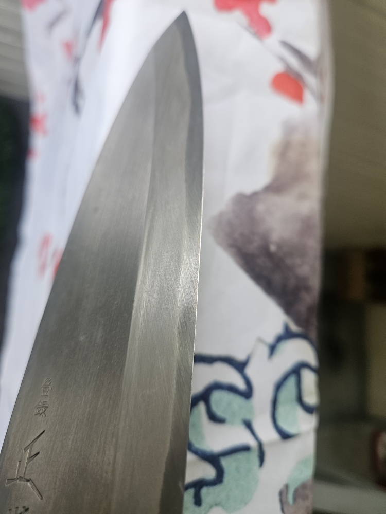 Japanese Santoku Masamoto Sohonten Knife 185 mm