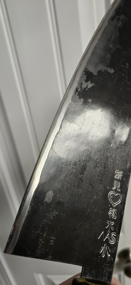 Takeda Hamono Medium NAS Gyuto