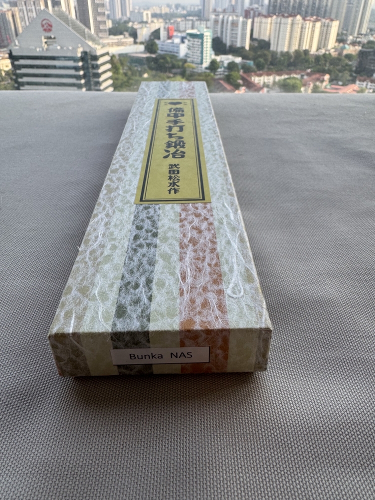 Takeda NAS 170mm Bunka