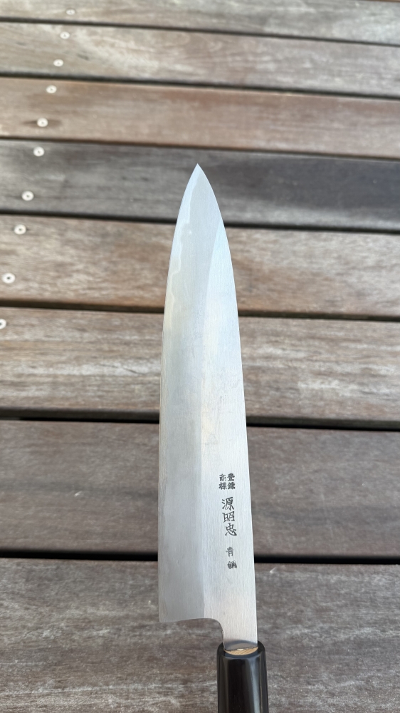 Mizuno Tanrenjo Akitada Hontanren Aogami #2 Shinogi Gyuto 240mm