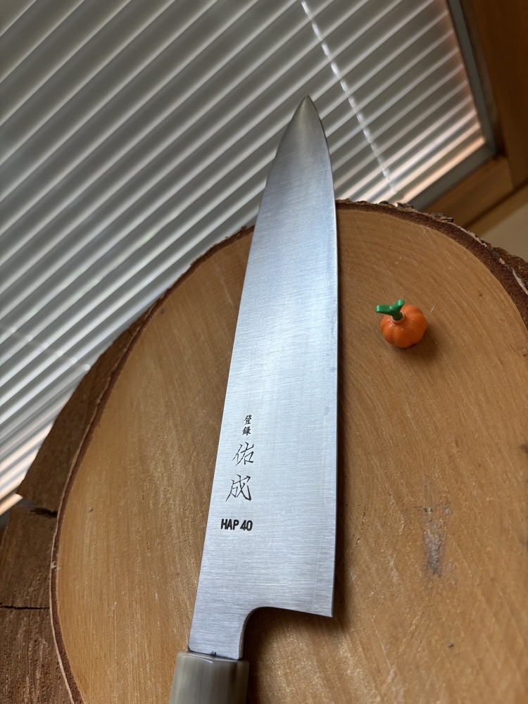 Sukenari Hap-40 240mm Gyuto