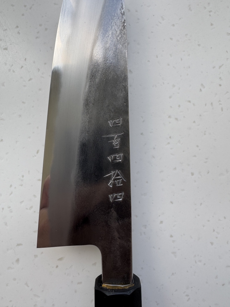 #444 Jiro Wa Handle Petty