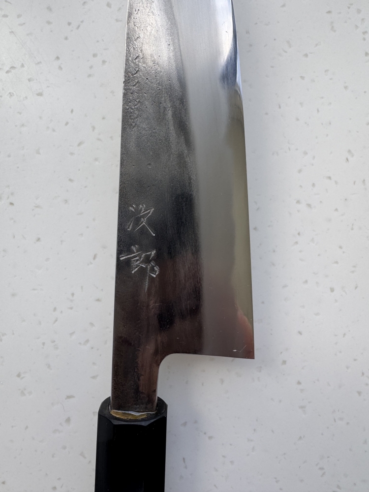 #444 Jiro Wa Handle Petty